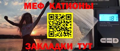 прущие крисы Кулебаки