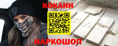 прущие крисы Кулебаки