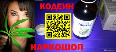 прущие крисы Кулебаки