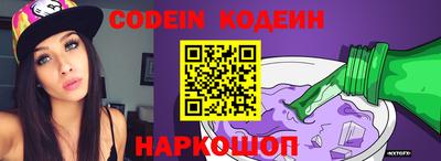 прущие крисы Кулебаки