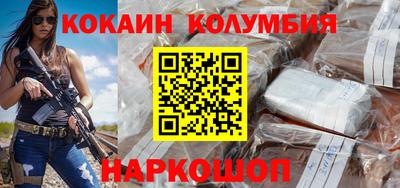 прущие крисы Кулебаки