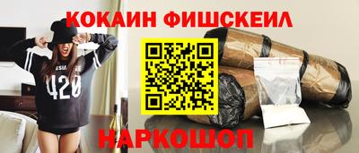 гашик Кунгур