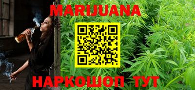 мефедрон VHQ Кумертау