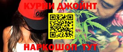 мефедрон VHQ Кумертау