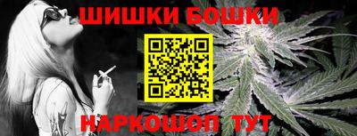 гашик Кунгур