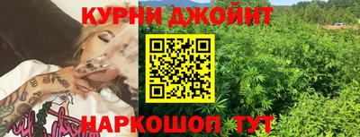 мефедрон VHQ Кумертау