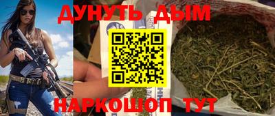 прущие крисы Кулебаки
