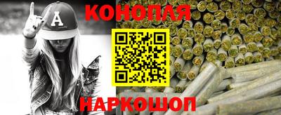 мефедрон VHQ Кумертау