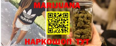 мефедрон VHQ Кумертау