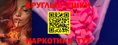 прущие крисы Кулебаки