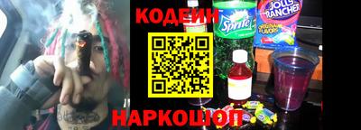 гашик Кунгур