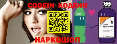 гашик Кунгур
