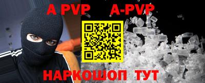 прущие крисы Кулебаки