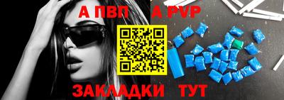 гашик Кунгур