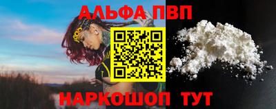 прущие крисы Кулебаки
