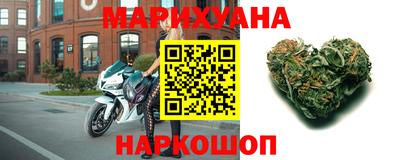 мефедрон VHQ Кумертау