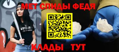 прущие крисы Кулебаки