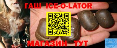 прущие крисы Кулебаки
