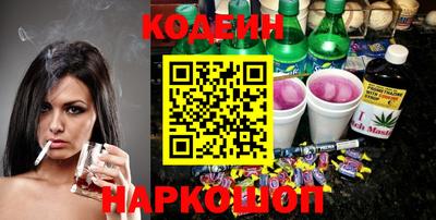мефедрон VHQ Кумертау